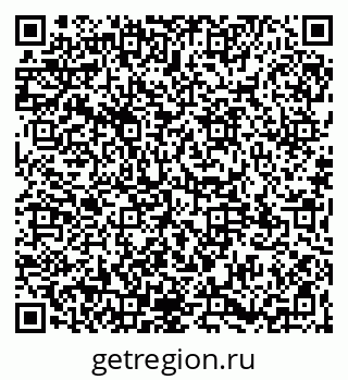 79065100006