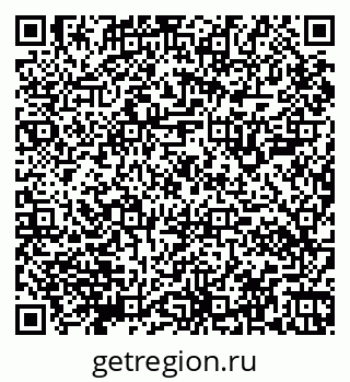 79065100008