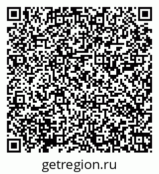 79065100013