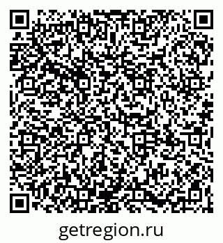 79065100014