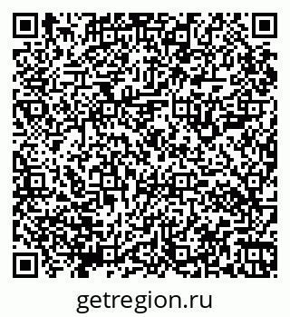 79065100130