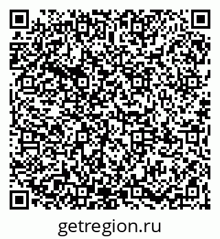 79065100132