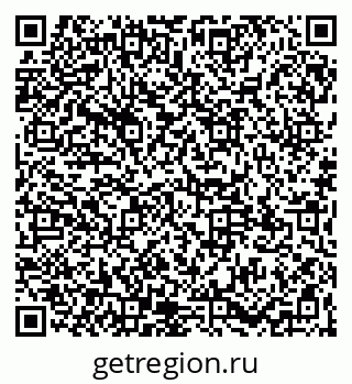 79065100138