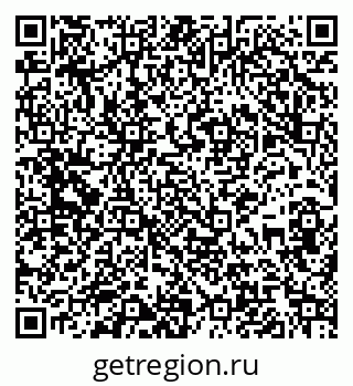 79065100142