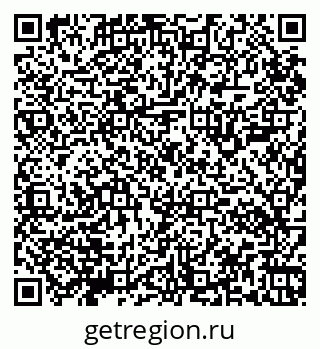 79065100172