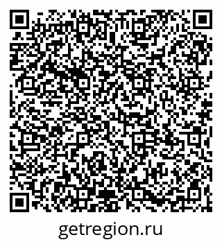 79065100174