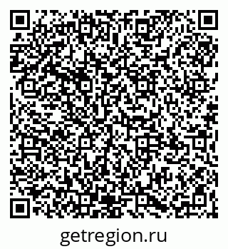 79065100184