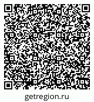 79065100190