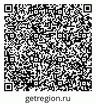 79065100196