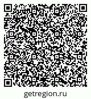 79065100286