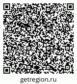 79065100480