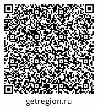 79065100530