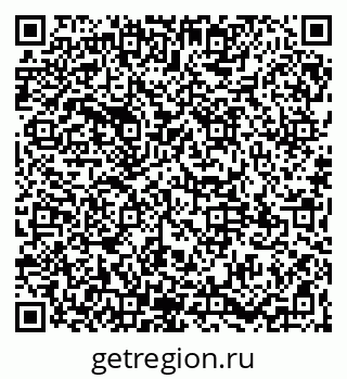 79065100732