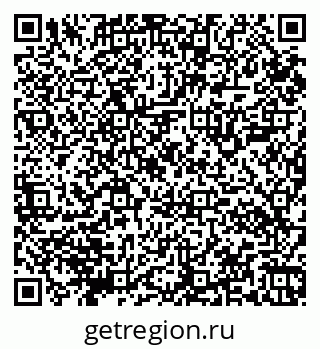 79065100865
