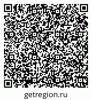 79065100869