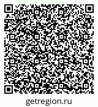79065100872