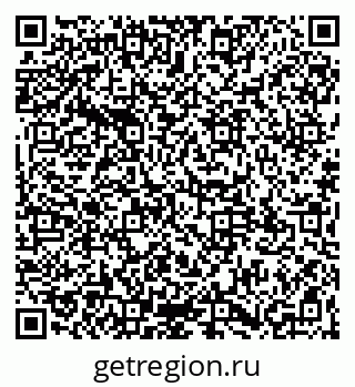 79065100992