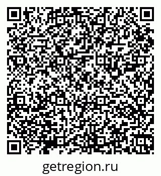 79065101049