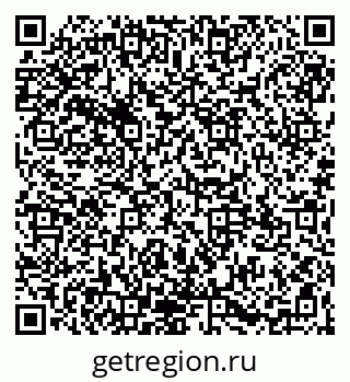 79065101261