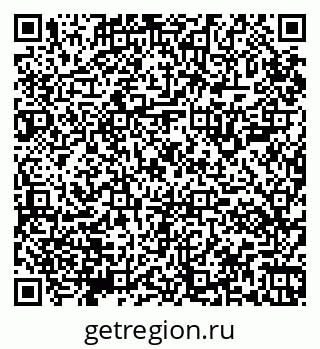 79065101270