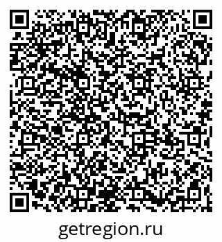 79065101410