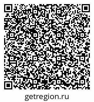 79065101700