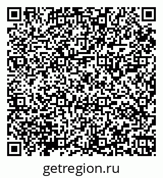 79065101869