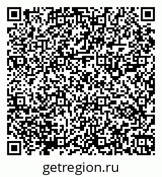 79065101919