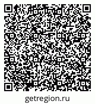 79065101920
