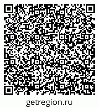 79065102013