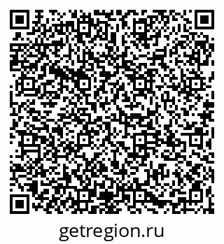 79065102745