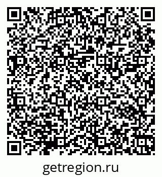79065102932