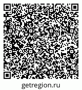 79065103075