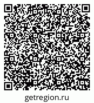 79065104001