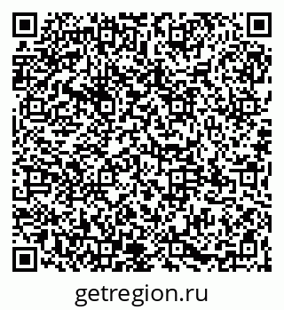 79065104048
