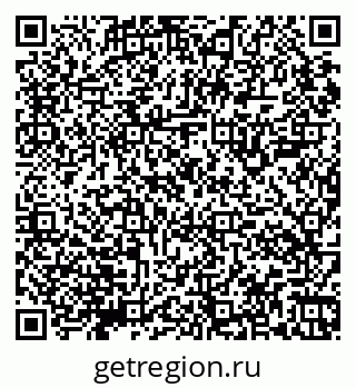 79065104190