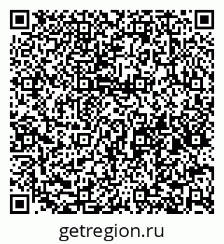79065104866