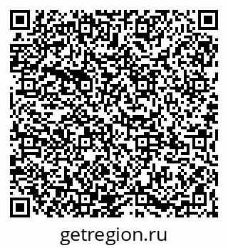 79065105173