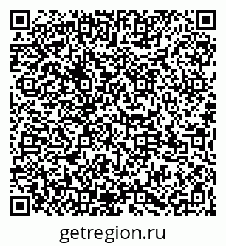 79065105194