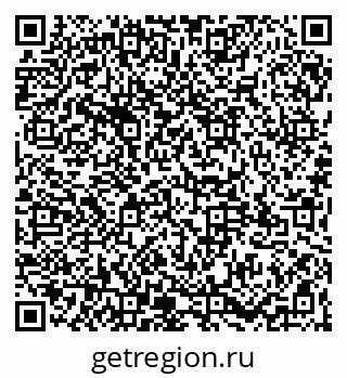 79065105432