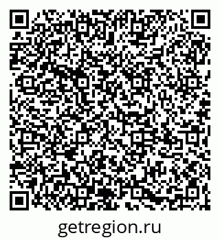 79065105745