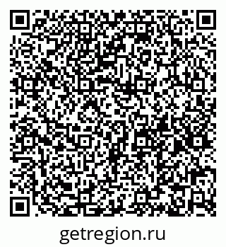 79065106005