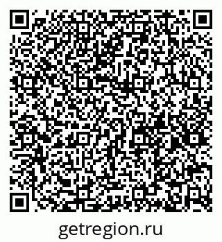 79065106006