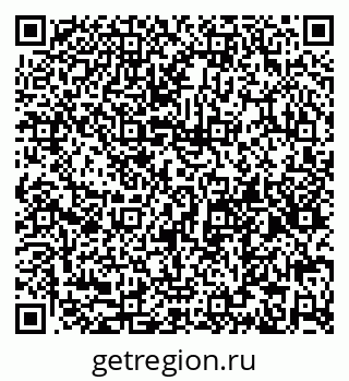 79065106729