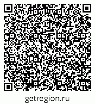 79065106738