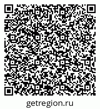 79065106984