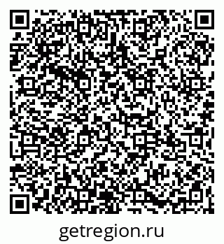 79065107009