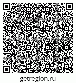 79065107145