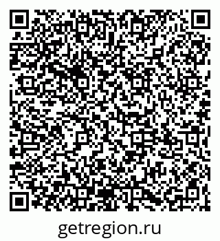 79065107194