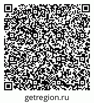 79065107245